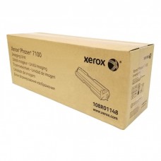 Драм картридж (DRUM CARTRIDGE) Xerox Imaging Unit PH 6700 Colour (108R01148)