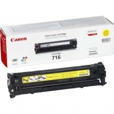 Заправка картриджа Canon 716 yellow (1977B002)