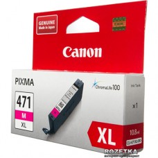 Заправка картриджа Canon CLI-471Magenta XL (0348C001)