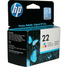 Заправка картриджа HP 22 C9352AE