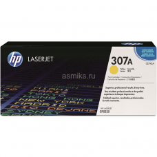 Заправка картриджа HP 307A yellow CE742A