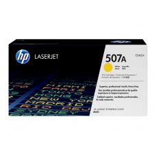 Заправка картриджа HP 507A yellow CE402A