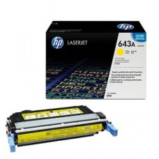 Заправка картриджа HP 643A yellow Q5952A